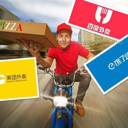 外卖健康证革新？思维碰撞下的新探索,外卖员,健康管理,创新监管,跨界合作