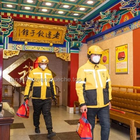 外卖健康证革新？思维碰撞下的新探索,外卖员,健康管理,创新监管,跨界合作
